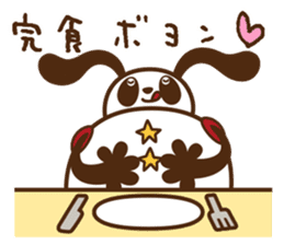 MollyFantasy 02 sticker #5414413