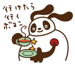 MollyFantasy 02 sticker #5414414