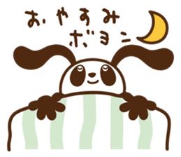 MollyFantasy 02 sticker #5414416