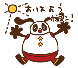 MollyFantasy 02 sticker #5414417