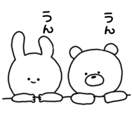 kumatan mimitan sticker #5414420