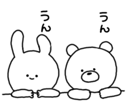 kumatan mimitan sticker #5414420