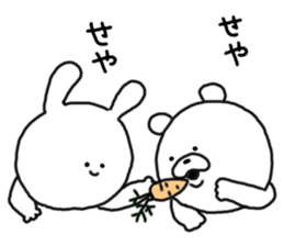 kumatan mimitan sticker #5414421