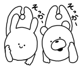 kumatan mimitan sticker #5414424