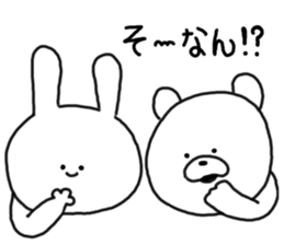 kumatan mimitan sticker #5414428