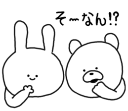 kumatan mimitan sticker #5414428