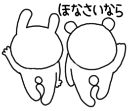 kumatan mimitan sticker #5414430