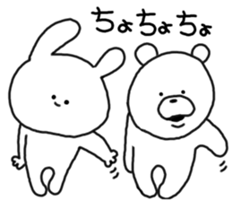 kumatan mimitan sticker #5414431