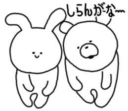 kumatan mimitan sticker #5414433