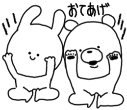 kumatan mimitan sticker #5414434