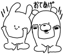 kumatan mimitan sticker #5414434