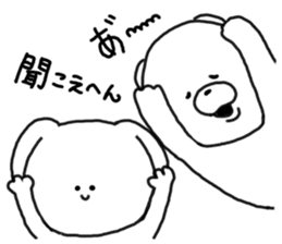 kumatan mimitan sticker #5414436