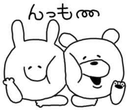 kumatan mimitan sticker #5414439