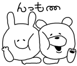 kumatan mimitan sticker #5414439