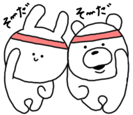 kumatan mimitan sticker #5414444