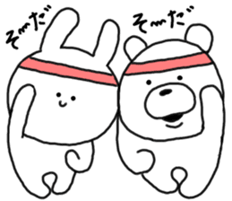 kumatan mimitan sticker #5414444