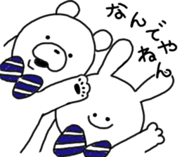 kumatan mimitan sticker #5414448