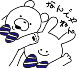 kumatan mimitan sticker #5414448