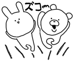 kumatan mimitan sticker #5414449