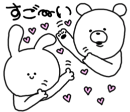 kumatan mimitan sticker #5414450