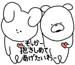 kumatan mimitan sticker #5414453