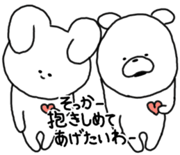 kumatan mimitan sticker #5414453