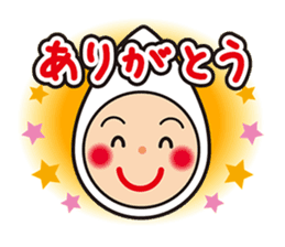 "Necchu Kun" (Heat stroke Boy) sticker #5414476