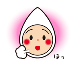 "Necchu Kun" (Heat stroke Boy) sticker #5414480