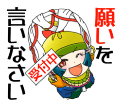 Sticker of Noh and Kyogen GIRLS sticker #5414584