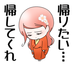 Sticker of Noh and Kyogen GIRLS sticker #5414585