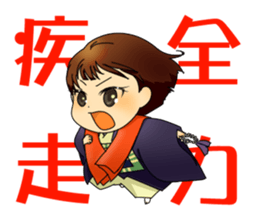 Sticker of Noh and Kyogen GIRLS sticker #5414586