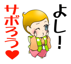 Sticker of Noh and Kyogen GIRLS sticker #5414588