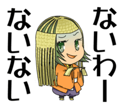 Sticker of Noh and Kyogen GIRLS sticker #5414592