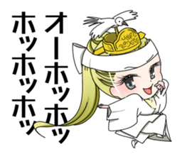 Sticker of Noh and Kyogen GIRLS sticker #5414597