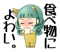 Sticker of Noh and Kyogen GIRLS sticker #5414599