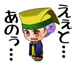 Sticker of Noh and Kyogen GIRLS sticker #5414601