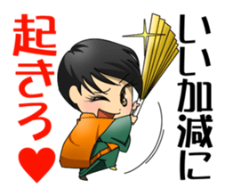 Sticker of Noh and Kyogen GIRLS sticker #5414606