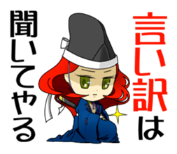 Sticker of Noh and Kyogen GIRLS sticker #5414613