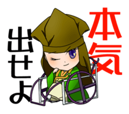 Sticker of Noh and Kyogen GIRLS sticker #5414614