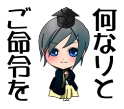 Sticker of Noh and Kyogen GIRLS sticker #5414616