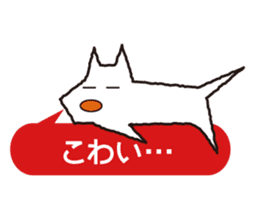 Hakodate White dog sticker #5414874