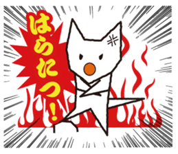 Hakodate White dog sticker #5414894