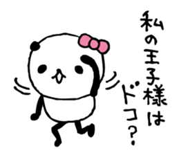 panda- around the age of 30 - sticker #5414942