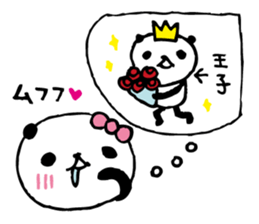 panda- around the age of 30 - sticker #5414943