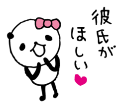 panda- around the age of 30 - sticker #5414944