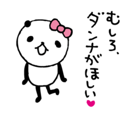 panda- around the age of 30 - sticker #5414945