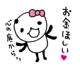 panda- around the age of 30 - sticker #5414948