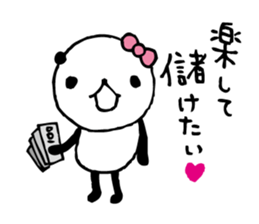 panda- around the age of 30 - sticker #5414949