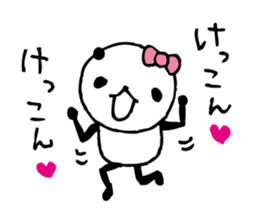 panda- around the age of 30 - sticker #5414950