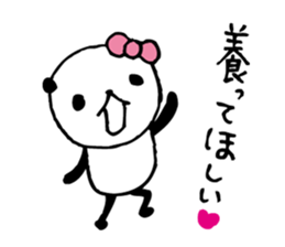 panda- around the age of 30 - sticker #5414951